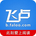 哈兰德vs英格兰:触球21次,射门仅2次射正1次射偏1次