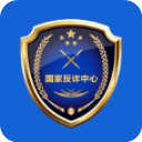 中国裁判将首次参加世界杯淘汰赛执裁工作 | 中国区|球友会|股份有限公司