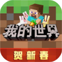 湖人售出125亿登全美热搜!创5纪录巴斯家族又受益 新老板发声冲冠
