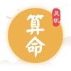 布朗尼:我不知道我爹会去哪里,如果去勇士那太疯狂了