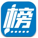 斯基拉:马竞预计今天签约尤尔曼德,转会费4500万年薪400万