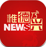 裁判又双标?劳塔罗违规庆祝未受处罚,依规应染红+缺战英格兰