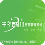 如果布伦森带领尼克斯夺冠并拿下FMVP,将会引发3大震撼反应!