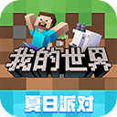 第6次世界杯之旅!一晃20年:梅西13球1冠1亚 C罗淘汰赛0球
