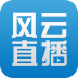 王曦雨胶布缠身退赛!温网第二轮5进2