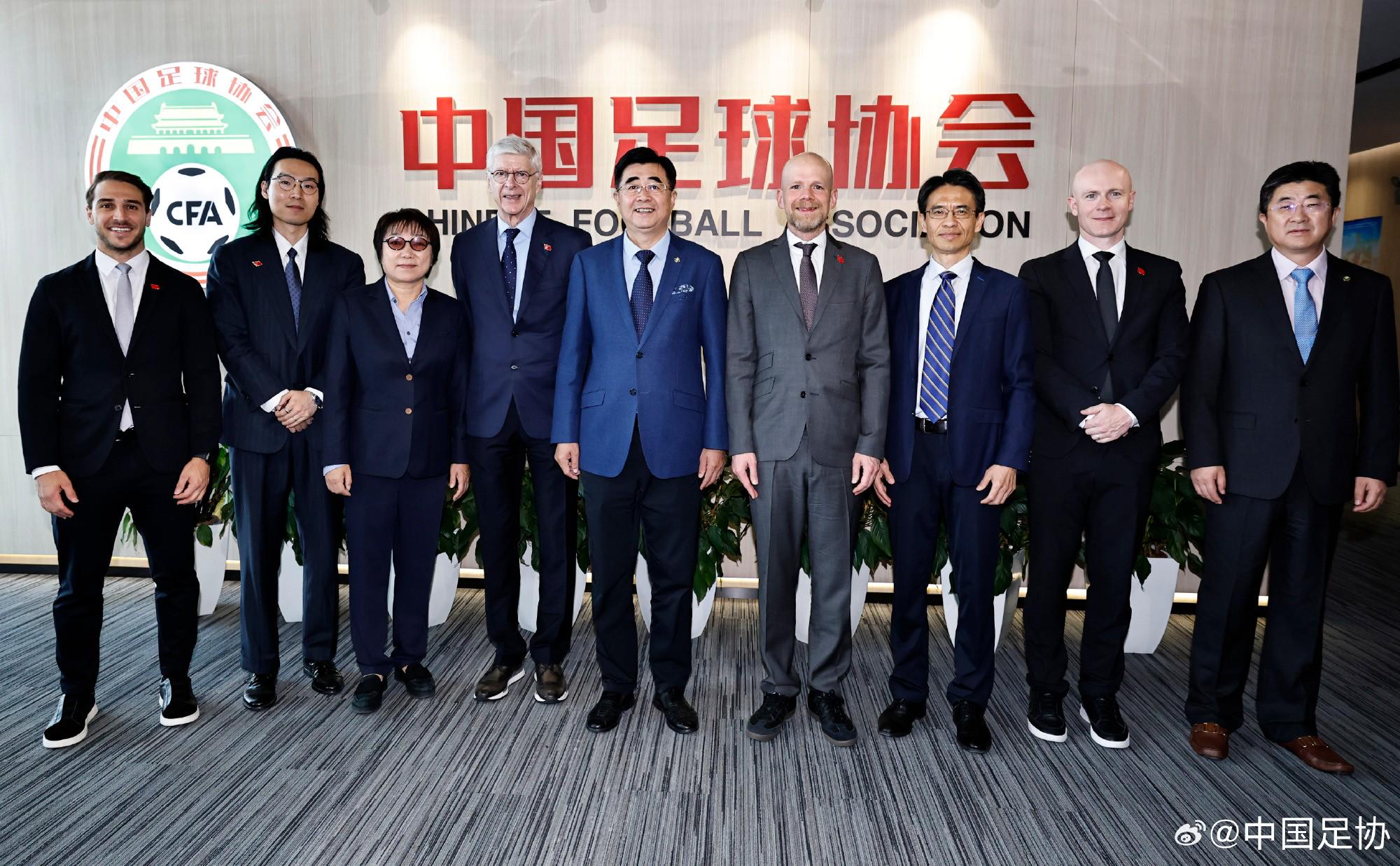 FIFA秘书长、温格一行到访中国足协，考察国家足球青训中心 | 中国区|球友会|股份有限公司