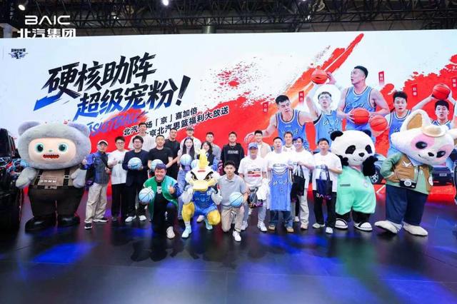 周琦、赵睿、曾凡博：季后赛对广东队或广州队都一样 | 中国区|球友会|股份有限公司