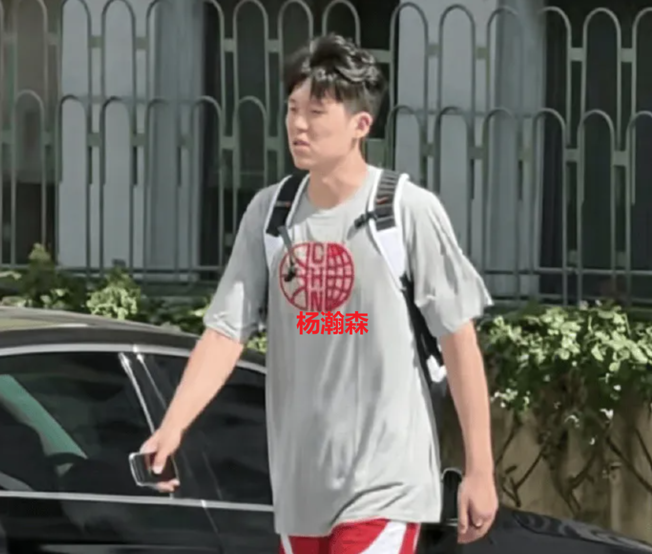 男篮最新动态！曾凡博、杨瀚森等人报到，参加7月份世预赛 | 中国区|球友会|股份有限公司