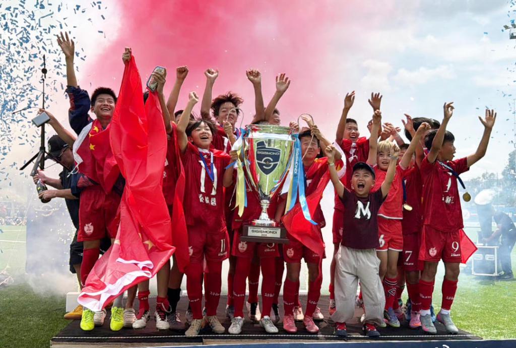 马上评｜中国球队问鼎“U12小世界杯”绝非偶然 | 中国区|球友会|股份有限公司