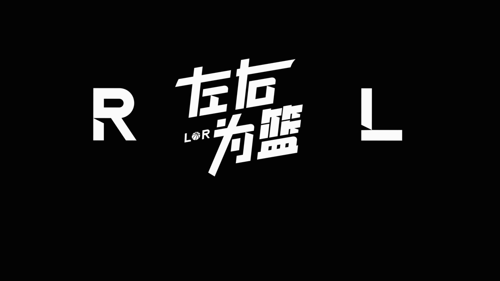 1换1交易完成！出现了，总决赛消失的人！ | 中国区|球友会|股份有限公司