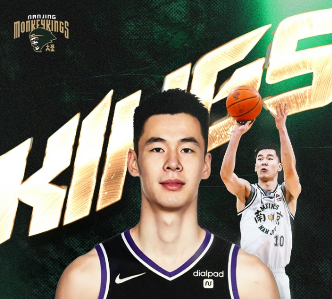 时隔4年！郭昊文再战NBA夏联 上次代表独行侠仅打两场合计10分 | 中国区|球友会|股份有限公司
