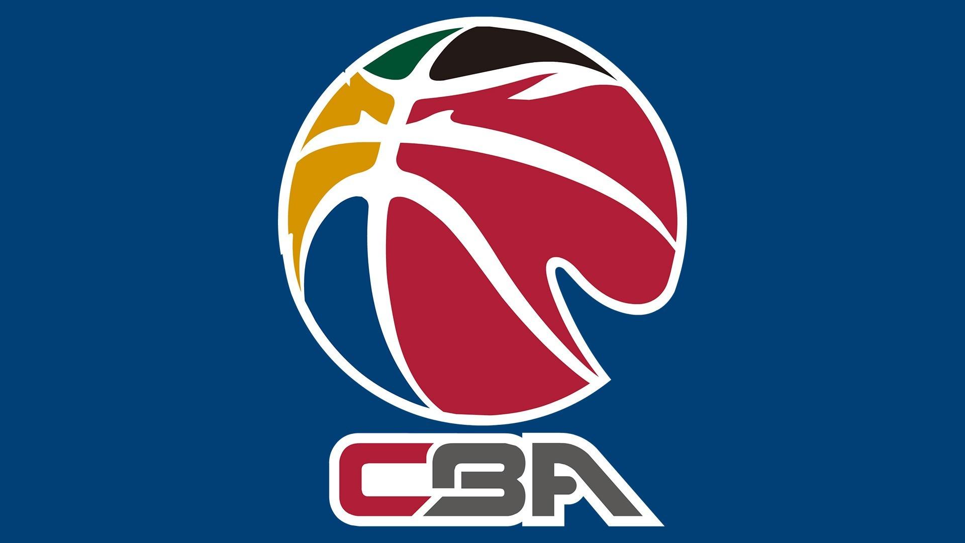 2026CBA选秀大会初始选秀顺位公布：四川、江苏、天津分列前三 | 中国区|球友会|股份有限公司