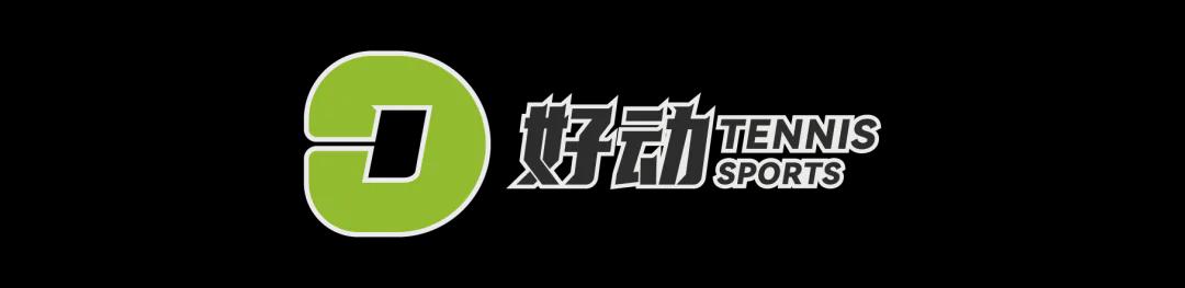 被巴黎的大风伤透了心 萨巴伦卡直言：真想退出网球界 | 中国区|球友会|股份有限公司