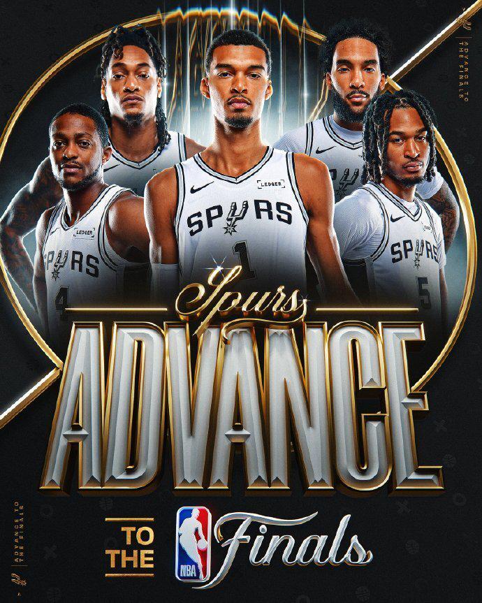 NBA总决赛对阵：马刺vs尼克斯时隔27年争冠 首战6月4日打响 | 中国区|球友会|股份有限公司