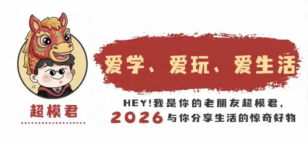 马龙，拟录取为211高校博士研究生 | 中国区|球友会|股份有限公司