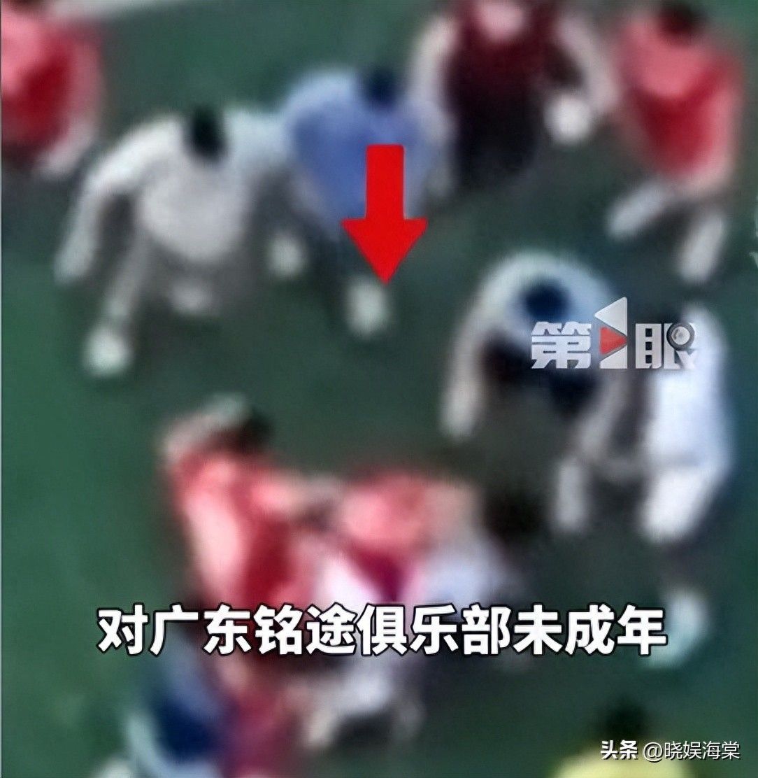 14岁球员被群殴后续：带头黄毛禁赛12月，全队遭牵连，要追责到底 | 中国区|球友会|股份有限公司