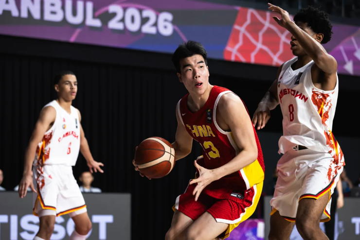U17世界杯：中国男篮大胜喀麦隆 张懿赵杰23+6张子一17+7 | 中国区|球友会|股份有限公司