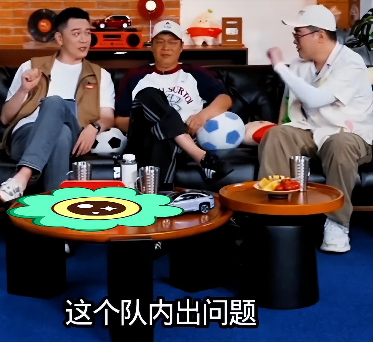 杨鸣变了?揭露体育圈内幕惊呆范志毅,莫兰德确实没有做到知恩图报 | 中国区|球友会|股份有限公司