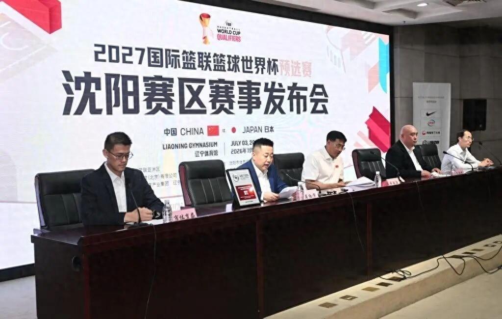 中国男篮2连胜背后，没想到有2个新收获，双杀日本真不是梦 | 中国区|球友会|股份有限公司