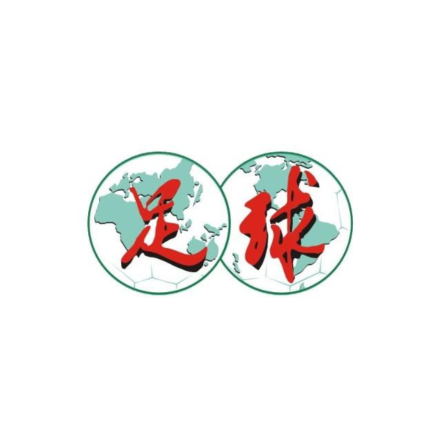 旧将反戈队长绝杀 蓉城13分领跑 | 中国区|球友会|股份有限公司