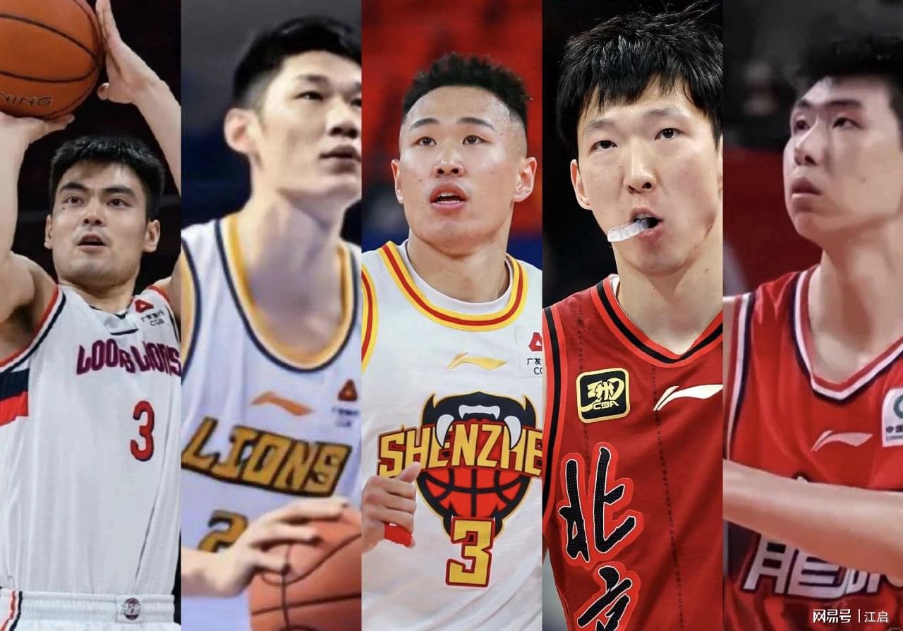 CBA赛季结束，五大奖项花落谁家，许昕、贺希宁同时冲击两奖项 | 中国区|球友会|股份有限公司