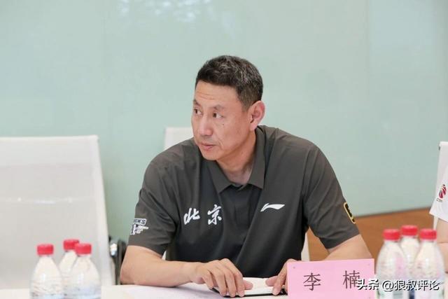 李楠：新赛季作为北京主教练，有信心再创首钢篮球的辉煌 | 中国区|球友会|股份有限公司