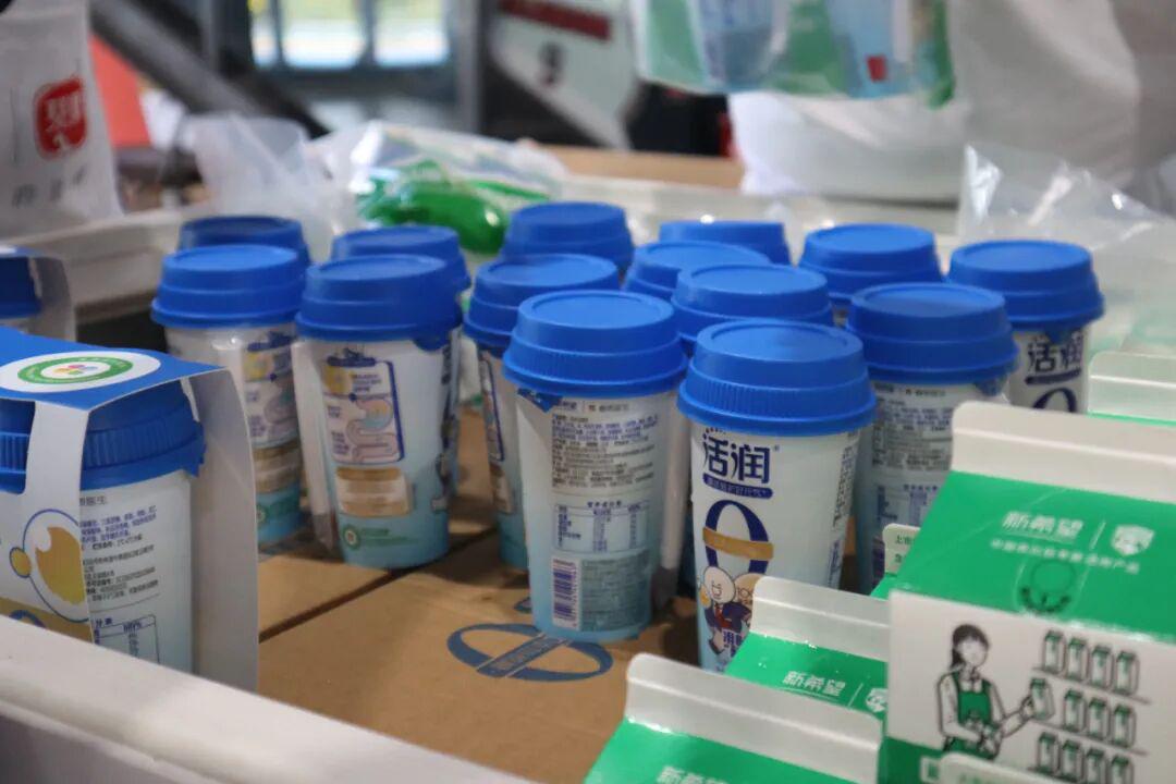 点燃夏日奋进激情！兴业银行青岛分行职工篮球赛火热开赛 | 中国区|球友会|股份有限公司