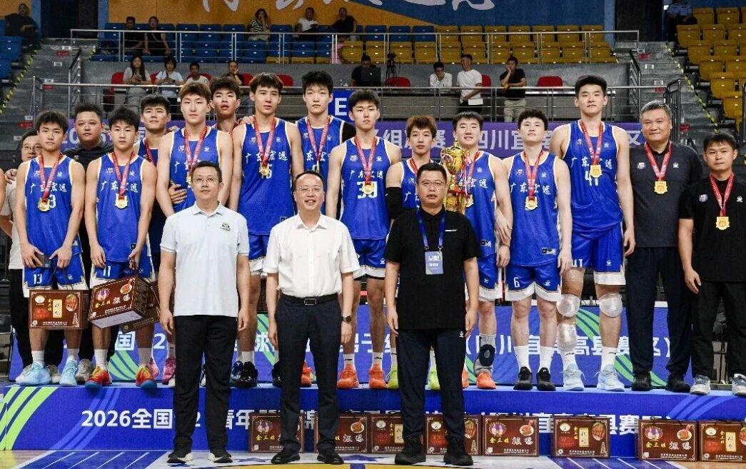 广东宏远夺冠！杨溢爆砍34+8+9荣获MVP，王洪泽20+15+6陈家政受伤 | 中国区|球友会|股份有限公司