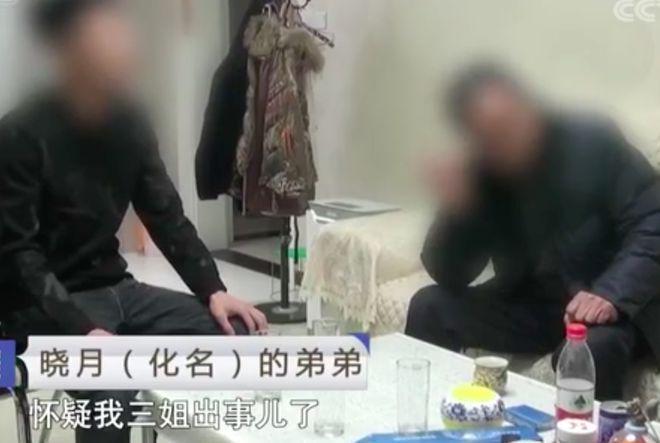 世界杯足球赛文明观赛倡议书