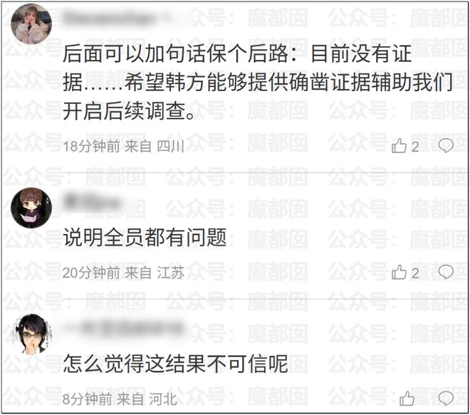 39岁丁俊晖的“正在进行时”
