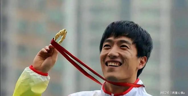 国际奥委会点名刘翔，释放三个强烈信号，苏炳添的话没说错，体育局给出的买断方案，参照其他奥运冠军的安置标准，大概在100万到110万之间 | 中国区|球友会|股份有限公司