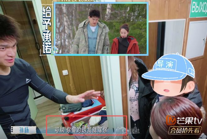 太高估自己了?曾自掏160万美元加盟NBA,不到两年时间却再遭放弃
