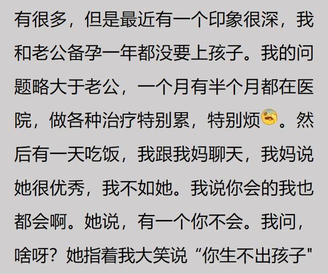 夸梅·布朗:NBA薪水一分没动,全靠阿迪150万代言费生活