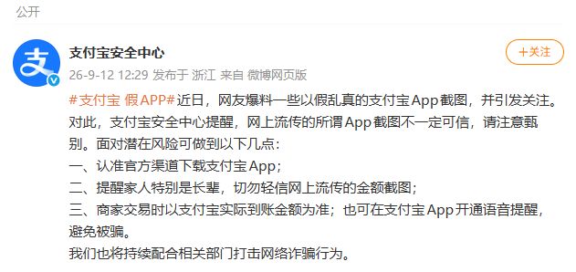 跳水亚运会选拔赛名单公布：陈芋汐、陈艺文等参赛，全红婵因伤缺席 | 中国区|球友会|股份有限公司