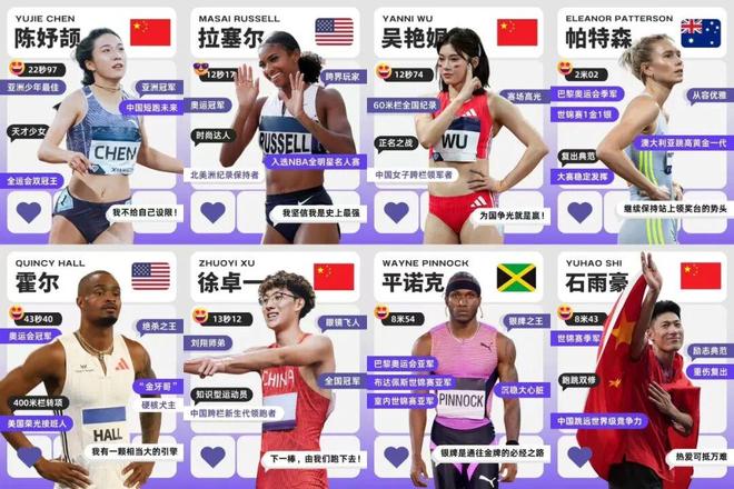 宏远新消息！小陈总上上签，胡明轩重回中国男篮，名宿首谈朱总下课！