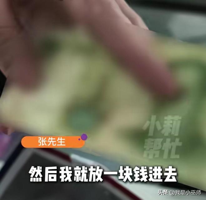 曼城主帅：罗德里将接受背部手术 | 中国区|球友会|股份有限公司