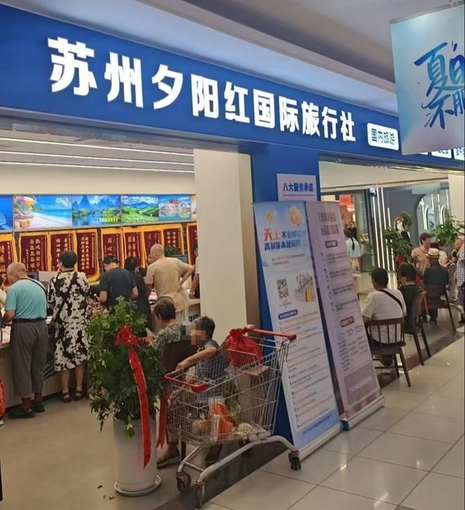 网球名将德约科维奇加入泛大西洋投资集团任全球战略顾问 | 中国区|球友会|股份有限公司