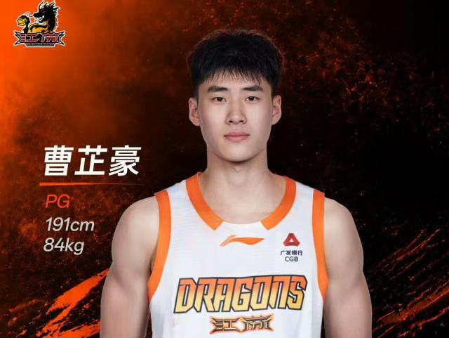 专访曹芷豪：失利比夺冠更刻骨铭心 用防守立足CBA | 中国区|球友会|股份有限公司