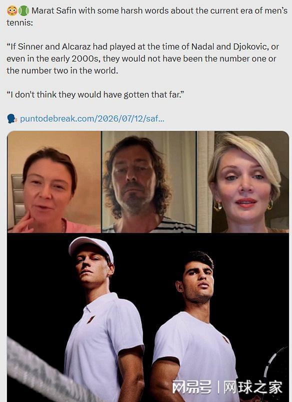 皇马队长之争,姆巴佩领衔摩纳哥三杰,折戟世界杯巴尔韦德难服众