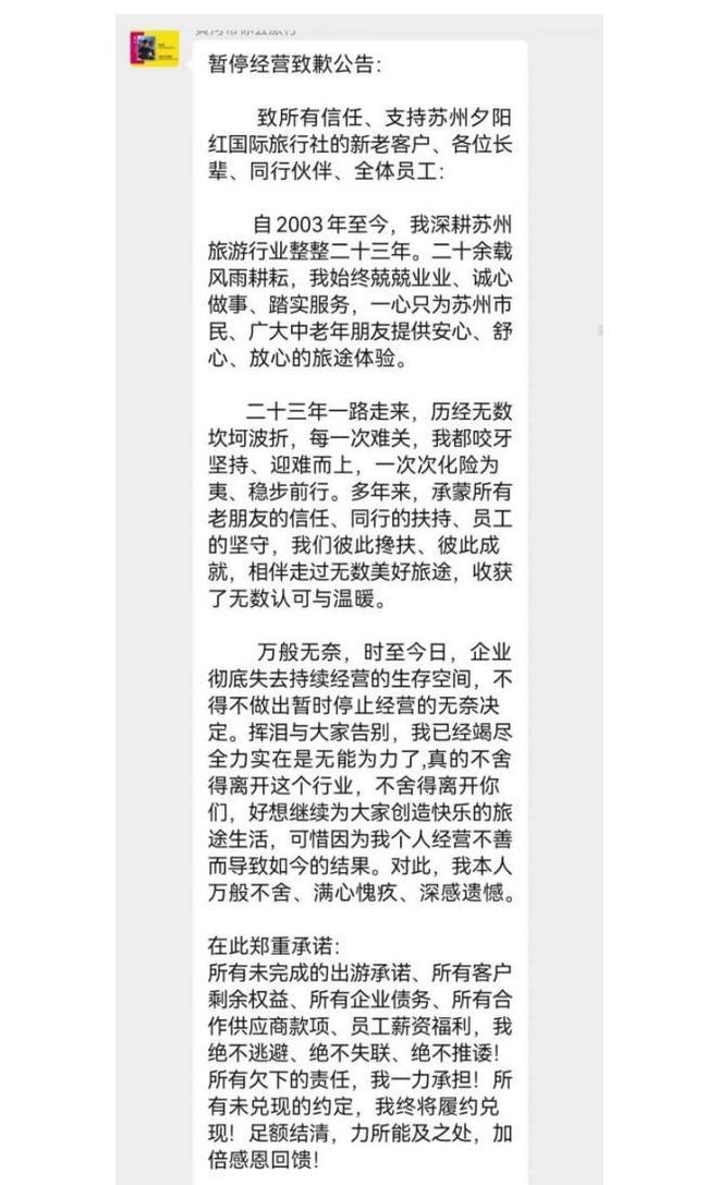 中国男篮击败荷兰,赛后球员评分,1人满分,2人优秀,其余不及格