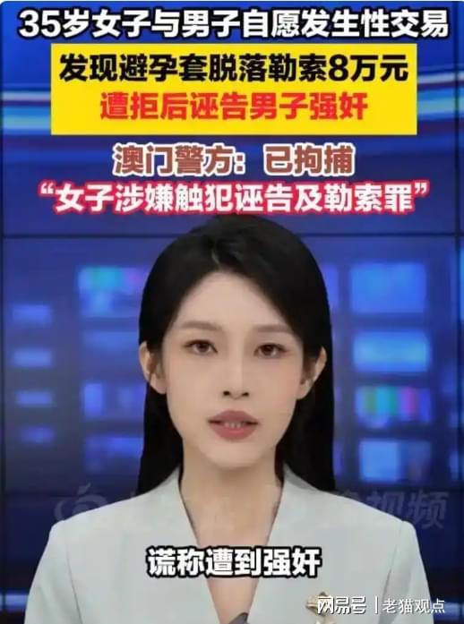 中国男篮5分险胜荷兰,杨瀚森回国首秀及格,高诗岩证明自己,缺少赵继伟真不行