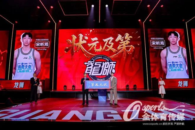 北京男篮和陈盈骏沟通续约细节,范子铭向球队施压失败,基本确定留队