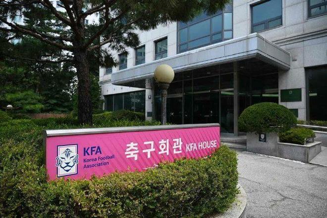 曝韩国曾向3名中国足协官员提供性招待！支付4300元 调查报告曝光 | 中国区|球友会|股份有限公司