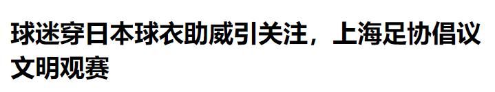 NBA夏联:勇士险遭独行侠24分逆转 11号秀21+10+6克赖尔25分