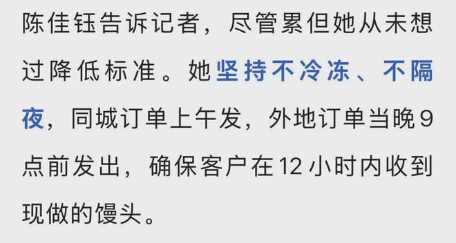 乒乓球全锦赛：马龙/许昕晋级男双16强 | 中国区|球友会|股份有限公司
