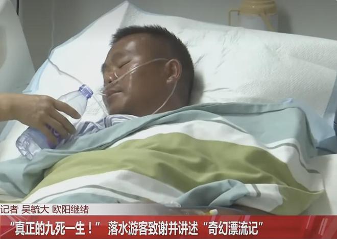 朱艺:中国职业联赛夏窗将在6月18日0点开放,7月22日24点关窗