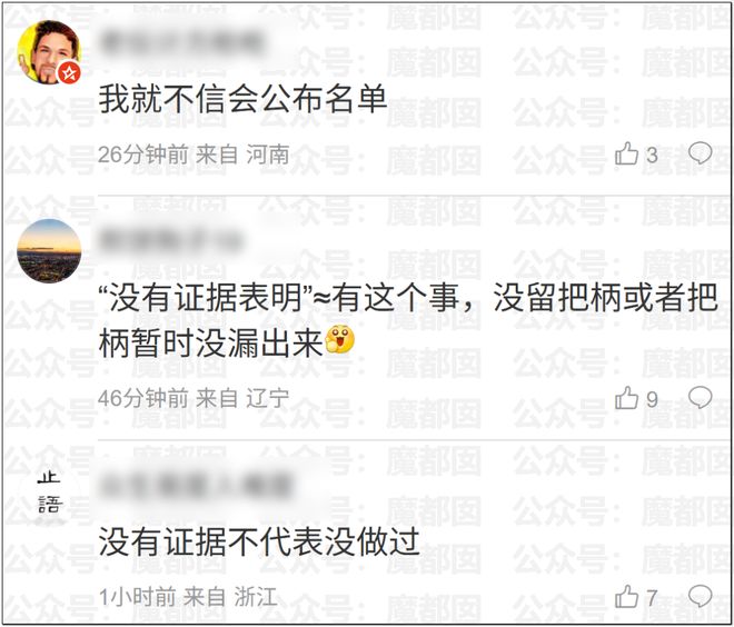 39岁丁俊晖的“正在进行时”