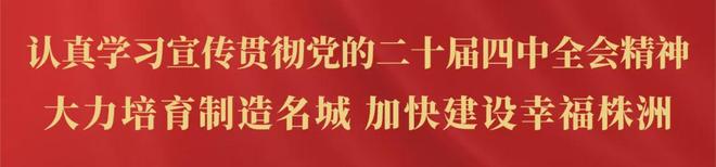 世界杯扩军到64支?因凡蒂诺公开回应,直言会进行研究和讨论