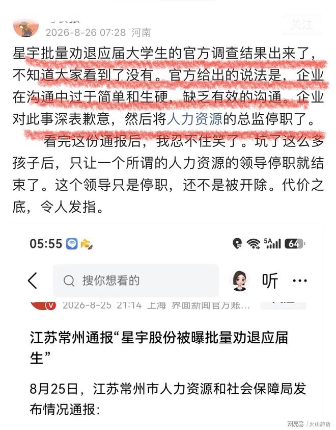 广州队不与郭艾伦续约,昔日亚洲第一控卫会回归辽篮吗