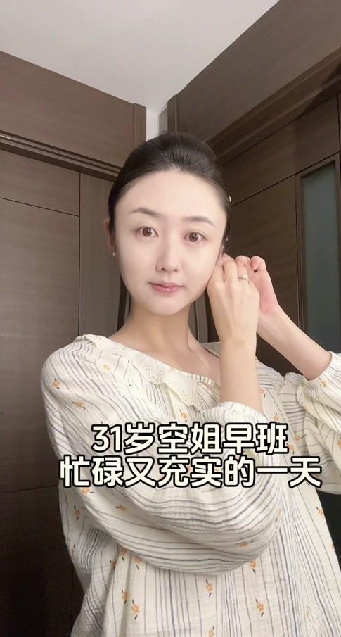 足足2200万!日本足协拼了!国内啥时能有这个支持?